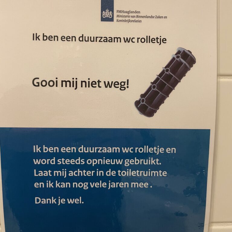 2024 pleerol